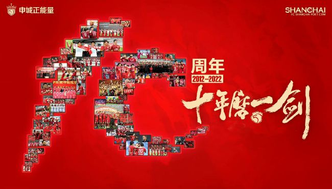 唐代期间，从彭泽县令升任濮阳刺史的狄仁杰（孙重亮 饰）筹办出发到差，临行前他向云州刺史滕侃辞行，却遭受一桩奇案。云州柯家药展店主柯兴元被人算中六个时辰内将有血光之灾，随后便投河自杀。药展掌柜冷秋往官府报案，但滕侃其实不以自杀身亡受理。在与滕老爷扳谈进程中，对方奇异的头疼病和一些变态的举止引发了狄仁杰的思疑。滕老爷卧病时代，狄仁杰黑暗察访，终究弄清了冷秋和算命者黑暗所设之局，揭穿了柯兴元自杀事务背后的本相。在此时代，滕侃的夫人银莲不测灭亡，狄仁杰顺藤摸瓜，发现了人道背后的另外一桩隐情……
